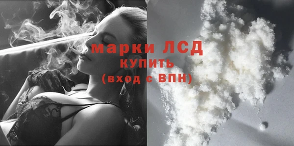 наркотики Семилуки