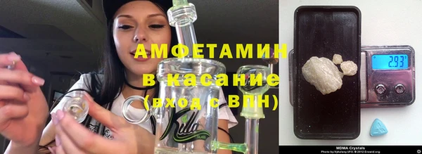 скорость Алзамай
