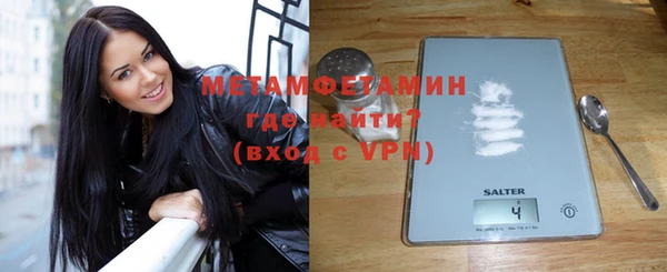 наркотики Семилуки