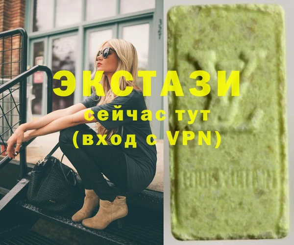 2c-b Семикаракорск