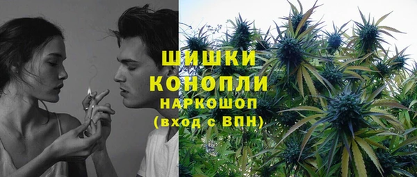 скорость Алзамай