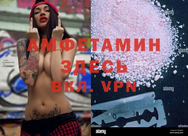 a pvp Алексеевка