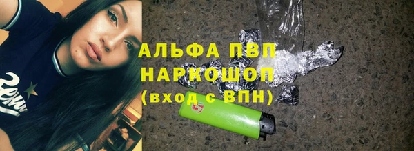 каннабис Семёнов