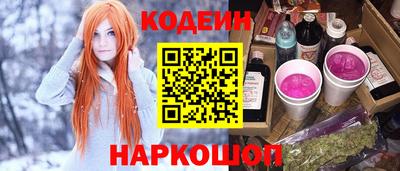 экстази Усть-Джегута