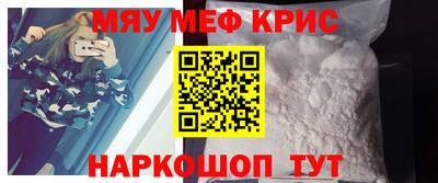 экстази Усть-Джегута
