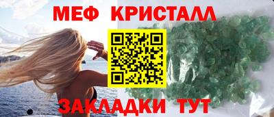 экстази Усть-Джегута