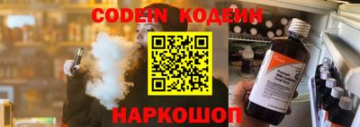 MDMA Уссурийск