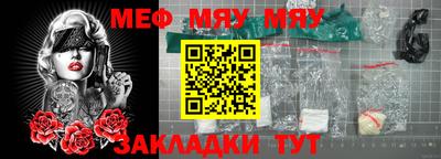 экстази Усть-Джегута