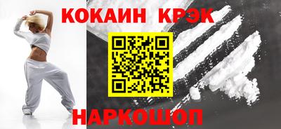 MDMA Уссурийск