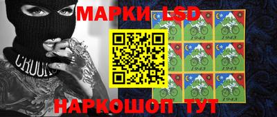 MDMA Уссурийск