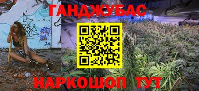 экстази Усть-Джегута