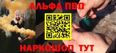 MDMA Уссурийск