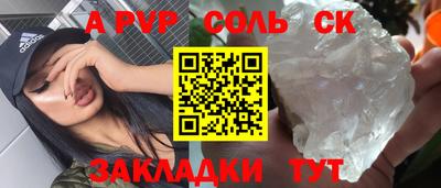 экстази Усть-Джегута