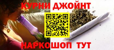 бутик Усть-Илимск