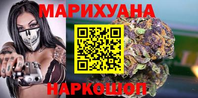 MDMA Уссурийск