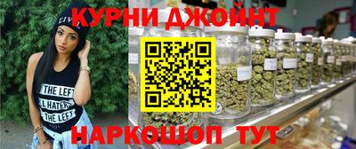 MDMA Уссурийск