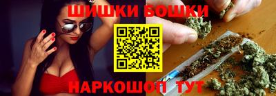 экстази Усть-Джегута