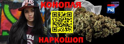 MDMA Уссурийск