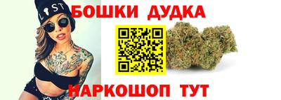 бутик Усть-Илимск