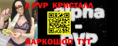 экстази Усть-Джегута