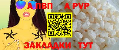 экстази Усть-Джегута
