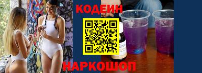 MDMA Уссурийск