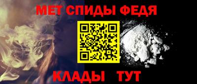 экстази Усть-Джегута