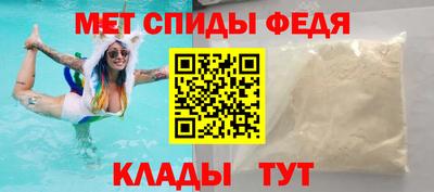 бутик Усть-Илимск