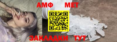 бутик Усть-Илимск