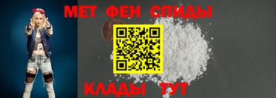 экстази Усть-Джегута