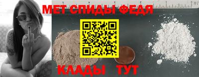 бутик Усть-Илимск