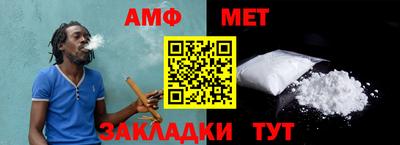 MDMA Уссурийск