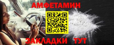 экстази Усть-Джегута
