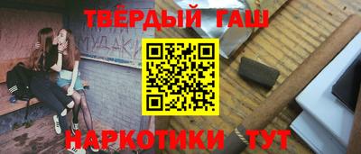 бутик Усть-Илимск