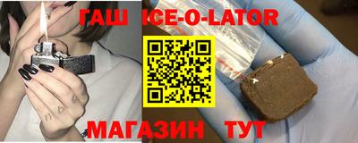 MDMA Уссурийск