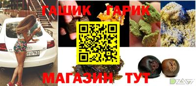 экстази Усть-Джегута