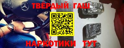 бутик Усть-Илимск
