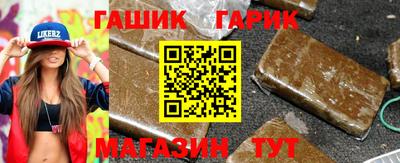 MDMA Уссурийск