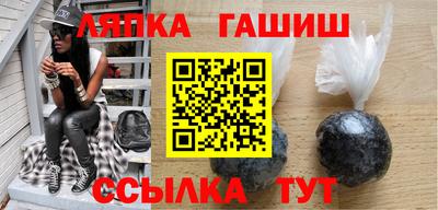 MDMA Уссурийск