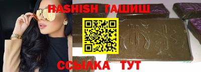экстази Усть-Джегута