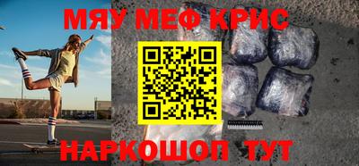 бутик Усть-Илимск