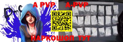 экстази Усть-Джегута