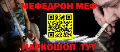 экстази Усть-Джегута