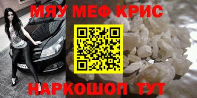 бутик Усть-Илимск