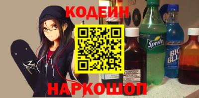 MDMA Уссурийск