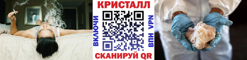 Первитин витя  kraken вход  Усинск 