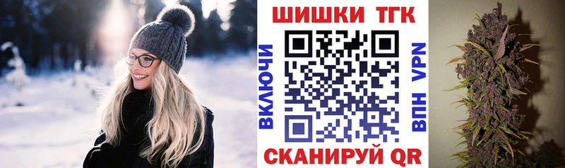 купить наркоту  KRAKEN зеркало  МАРИХУАНА OG Kush  маркетплейс состав  Усинск 